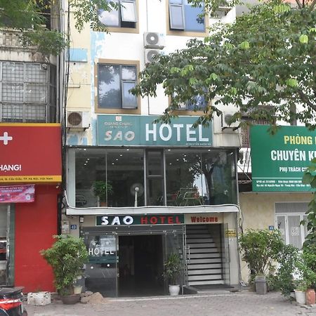 Sao Hotel Nguyen Ngoc Vu Hanoï Extérieur photo